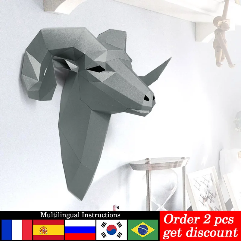Art Craft With Cardboard - Önceden kesilmiş Bighorn Vahşi Koyun Hayvan