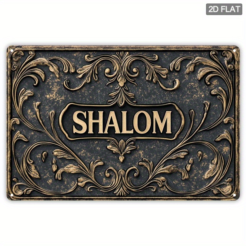 Art & Craft Clipart - CIFBUY Vintage Shalom Alüminyum Duvar Sanatı