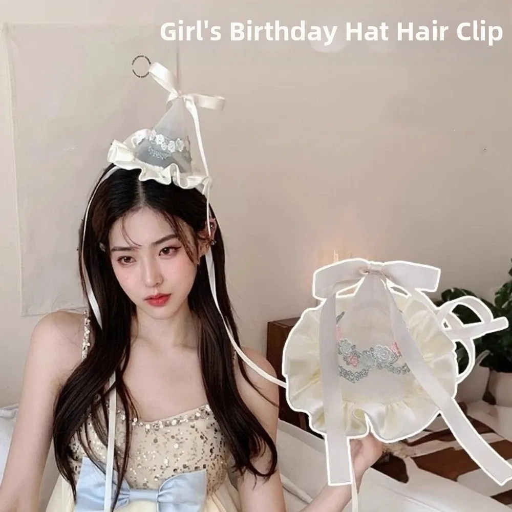 Art And Craft Hair - Sevimli Stil Nakış Örgü Doğum Günü