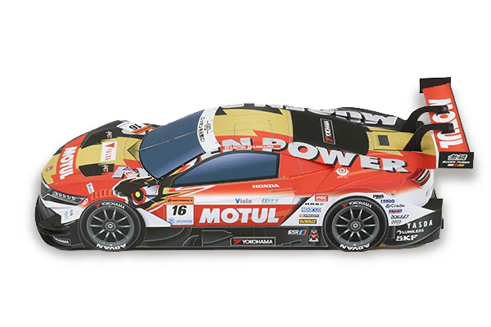 WRC 2018 NSX-GT 1:24 Kağıt Mod - Art Craft With Cardboard incelemesi ve fiyatı