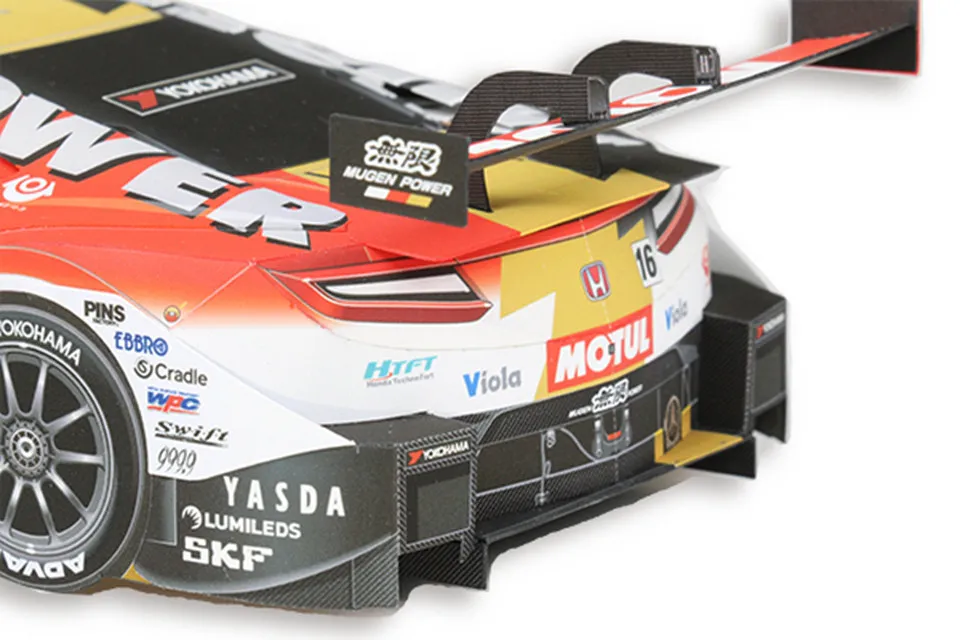 WRC 2018 NSX-GT 1:24 Kağıt Mod - Art Craft With Cardboard incelemesi ve fiyatı
