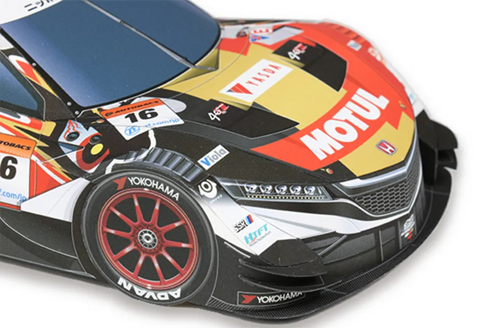 WRC 2018 NSX-GT 1:24 Kağıt Mod - Art Craft With Cardboard incelemesi ve fiyatı