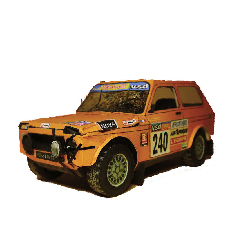 LADA NIVA 1985 1:32 Dakar rall - Art Craft With Cardboard incelemesi ve fiyatı