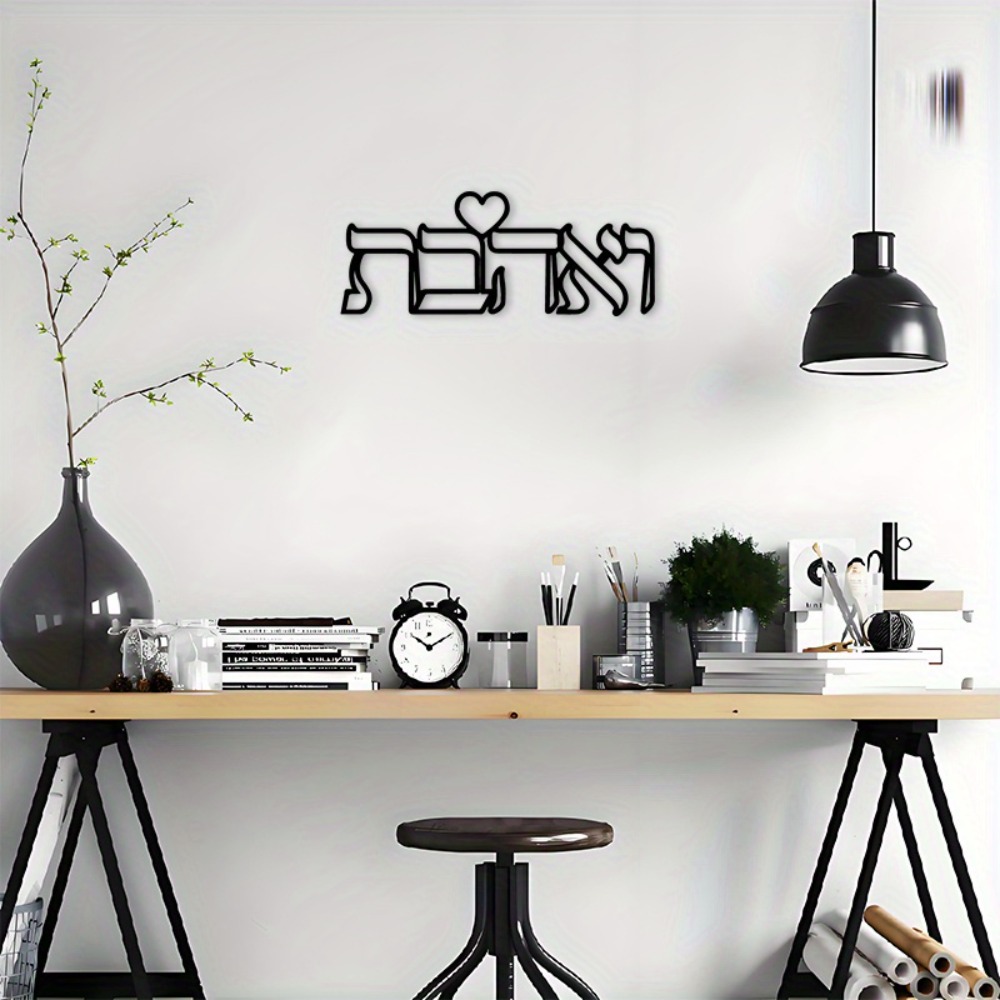 CIFBUY Demir Duvar Sanatı İbra - Art & Craft Voucher Code incelemesi ve fiyatı