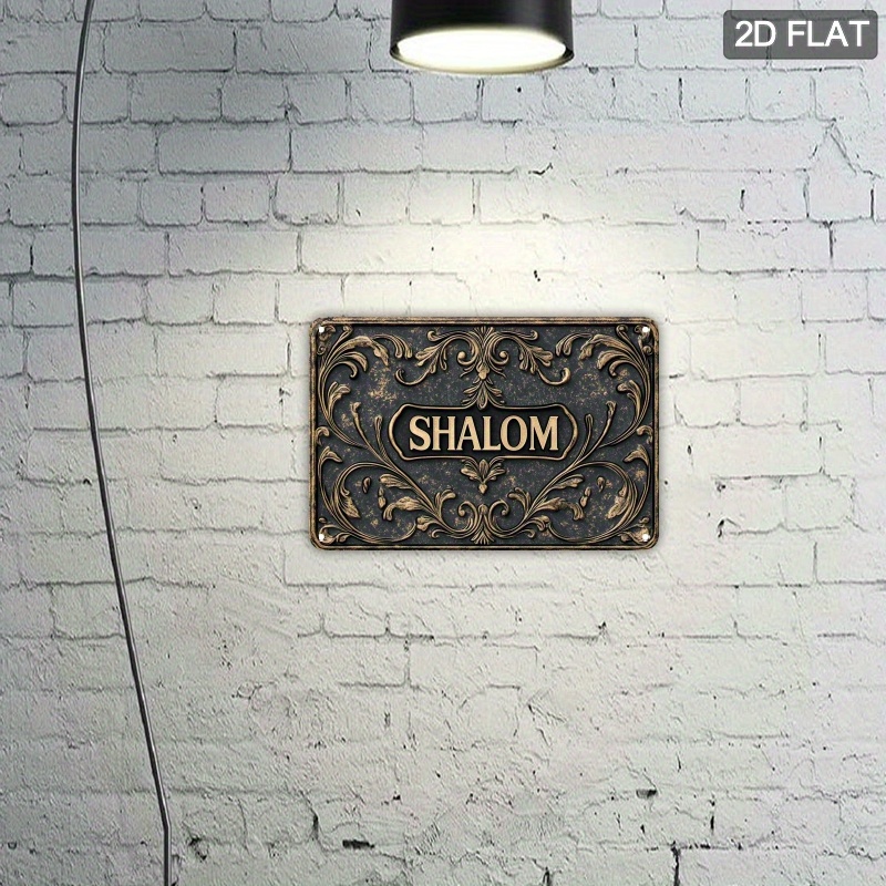 CIFBUY Vintage Shalom Alüminyu - Art & Craft Clipart incelemesi ve fiyatı